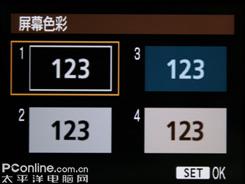 以画质取胜入门单反佳能1000D深度评测(8)