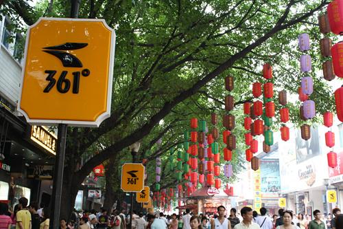 以画质取胜入门单反佳能1000D深度评测(15)