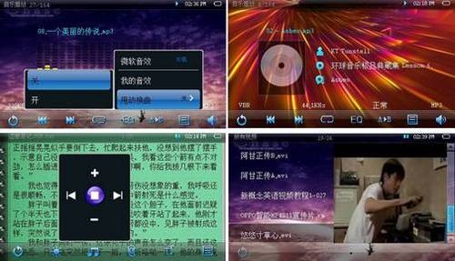 王者归来 OPPO新月光女神重出江湖 