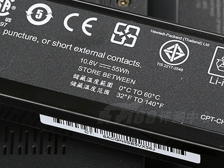 精致纹理惠普PavilionDV3105TX本评测(5)