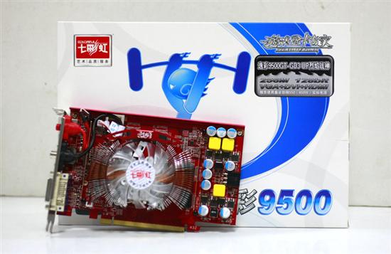 8600GT/GTS换芯 NVIDIA发布9500GT抢占市场