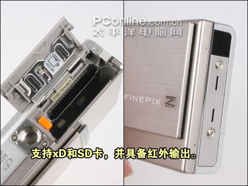 尽显刚柔之美滑盖卡片富士Z200fd评测(4)