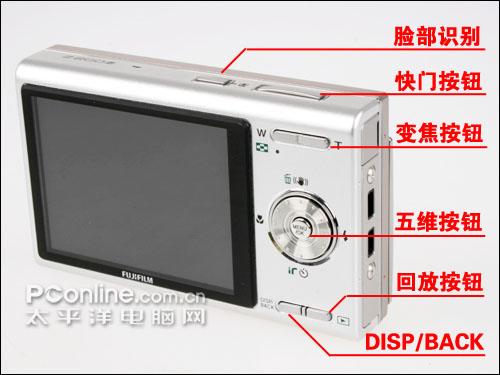 尽显刚柔之美滑盖卡片富士Z200fd评测(6)