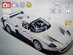 尽显刚柔之美滑盖卡片富士Z200fd评测(6)