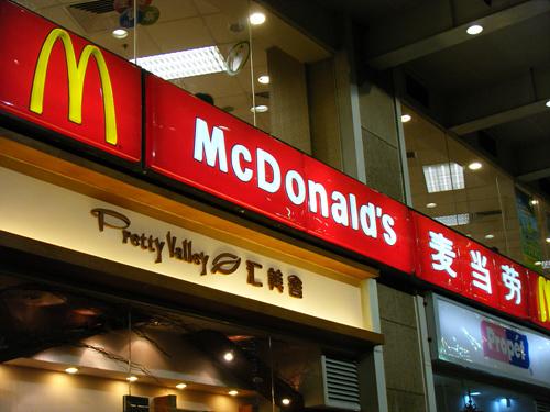 尽显刚柔之美滑盖卡片富士Z200fd评测(12)