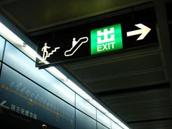 尽显刚柔之美滑盖卡片富士Z200fd评测(13)