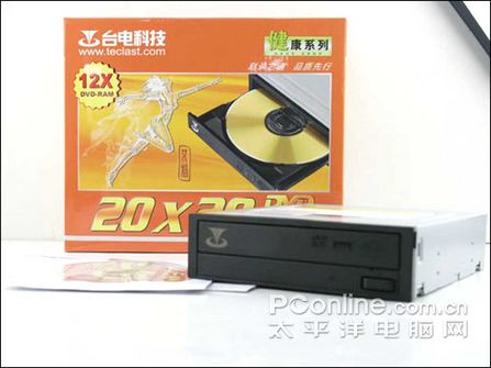 台电健康系列 台电健康系列