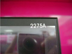 带电视接收!5ms极速惠科2275A 22宽上市