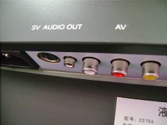 带电视接收!5ms极速惠科2275A 22宽上市