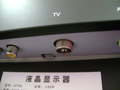 带电视接收!5ms极速惠科2275A 22宽上市