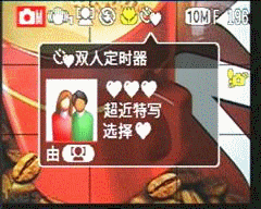 将智能化用到登峰造极 评测