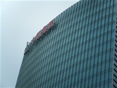 将智能化用到登峰造极