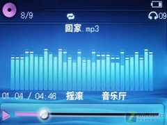 3D游戏 全格式视频输出 歌美X760+评测 