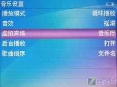 3D游戏 全格式视频输出 歌美X760+评测 