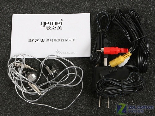 歌美X760+评测 