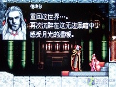 3D游戏 全格式视频输出 歌美X760+评测 