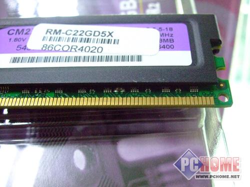 点击查看本文图片 海盗船 CM2X2048-6400C5 - 内存走低 一周市场最热卖内存推荐