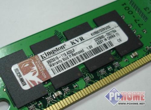 点击查看本文图片 金士顿 2GB DDR2 667 - 内存走低 一周市场最热卖内存推荐