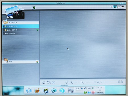 轻巧宁静省电 华硕Eee Box B202试用
