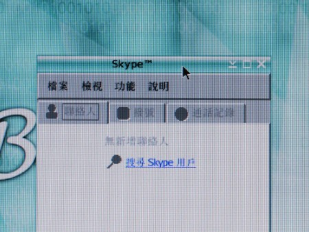 轻巧宁静省电 华硕Eee Box B202试用