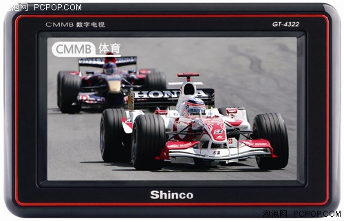 动感08开演！新科CMMB导航器闪亮上市