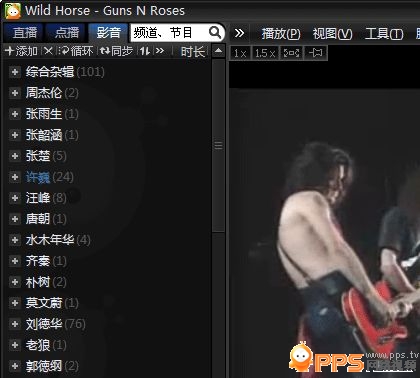 点击新窗口打开大图