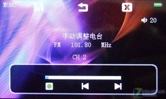 全屏触摸TV-OUT 昂达VX777视频MP3简评 全屏触摸TV-OUT 昂达VX777视频MP3简评