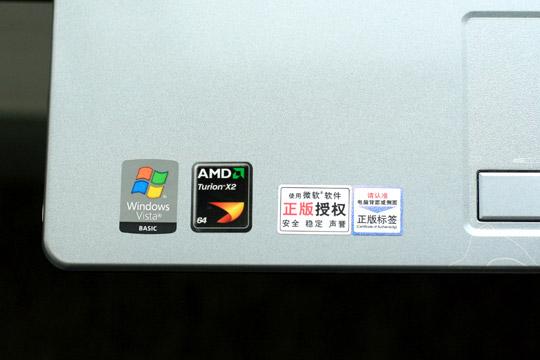 游戏加高清戴尔Studio1536新本评测