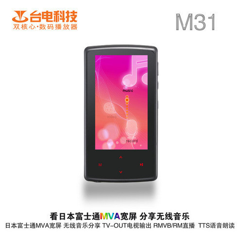 周报 周报