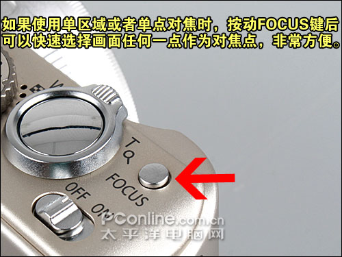 松下LX3评测全国首发