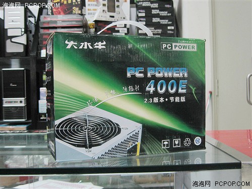 家用2.3版很节能 大水牛额定300W到货