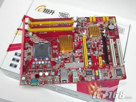翔升风行P35V惊爆价399元!