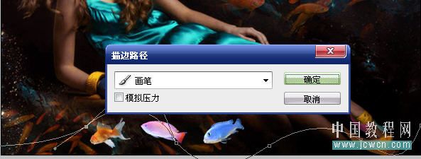 点击小图看大图