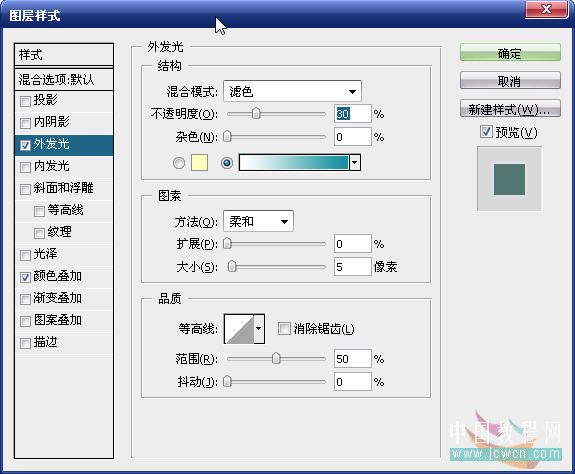 点击小图看大图