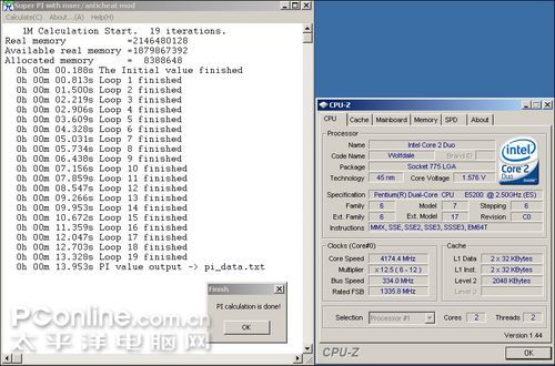 E5200 E5200