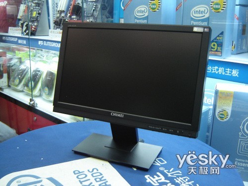 奇美633A