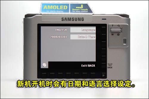 购机必读三星NV106HD开箱验机完全指南(3)