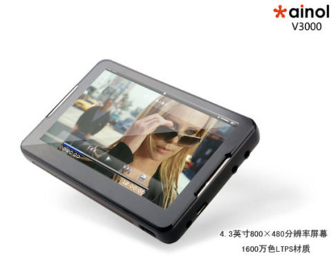 4．3英寸800×480分辨率  国产MP4迈入大屏高清时代 