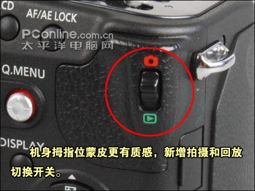 松下FZ28评测_局部细节 松下FZ28评测_局部细节