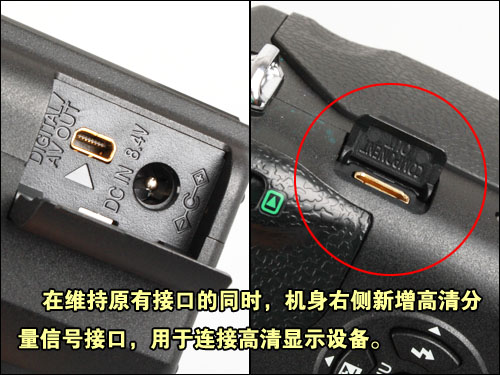 松下FZ28评测_局部细节 松下FZ28评测_局部细节