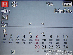 松下FZ28评测_视频拍摄 松下FZ28评测_视频拍摄