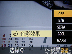 松下FZ28评测_菜单 松下FZ28评测_菜单