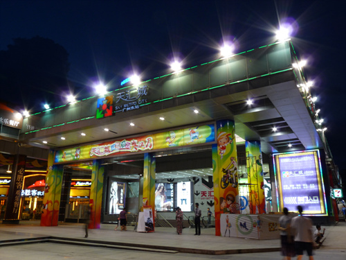 松下FZ28评测样张 松下FZ28评测样张