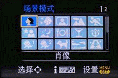 操作美学蜕变对决 GX200/LX3对比评测
