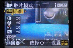 操作美学蜕变对决 GX200/LX3对比评测
