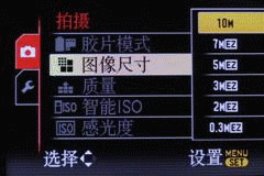 操作美学蜕变对决 GX200/LX3对比评测