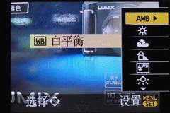 操作美学蜕变对决 GX200/LX3对比评测