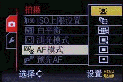 操作美学蜕变对决 GX200/LX3对比评测