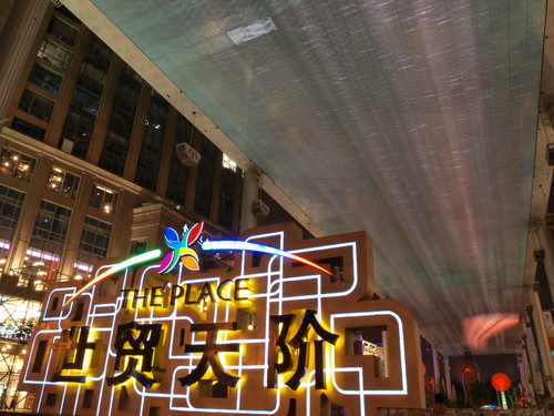 机身防抖+实时取景 <a class=a_key target=_blank href=http://price.sosol.com.cn/pri_list_brand_1894.html>奥林巴斯</a> E520评测 机身防抖+实时取景 <a class=a_key target=_blank href=http://price.sosol.com.cn/pri_list_brand_1894.html>奥林巴斯</a> E520评测