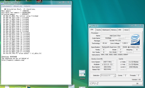最便宜的45nm!奔腾双核E5200全面测试